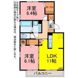 ハピネス87の物件間取画像